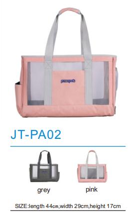 Pet Carriers JT-PA02