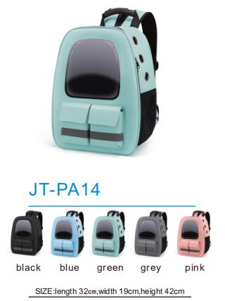 Pet Carriers JT-PA14