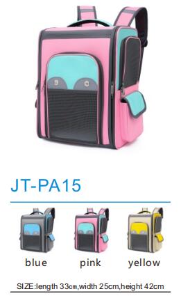 Pet Carriers JT-PA15