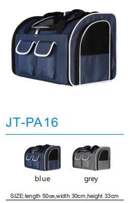 Pet Carriers JT-PA16