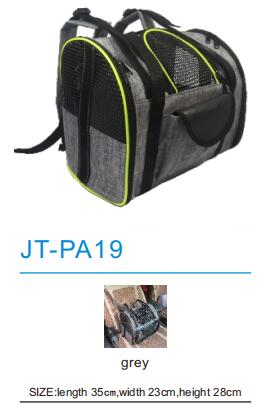 Pet Carriers JT-PA19