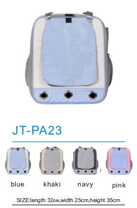 Pet Carriers JT-PA23