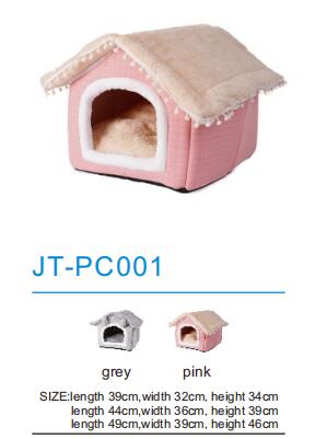 Pet Nest JT-PC001