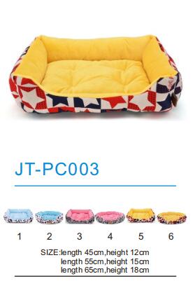 Pet Nest JT-PC003