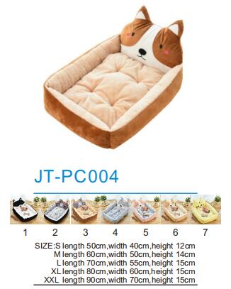 Pet Nest JT-PC004