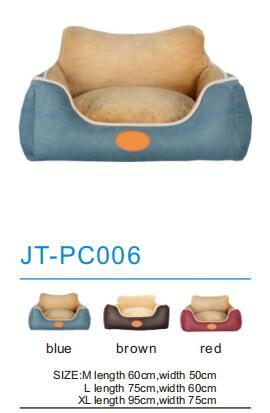 Pet Nest JT-PC006