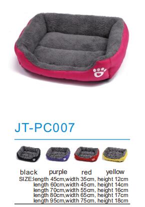 Pet Nest JT-PC007
