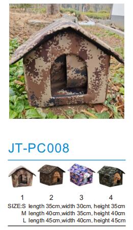 Pet Nest JT-PC008
