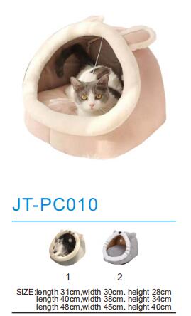 Pet Nest JT-PC010