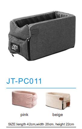 Pet Nest JT-PC011