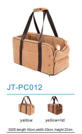 Pet Nest JT-PC012
