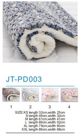 Pet Mat JT-PD003