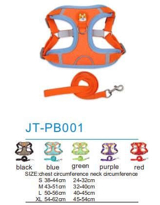 Pet Rope JT-PB001