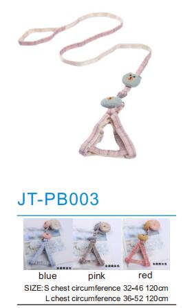 Pet Rope JT-PB003