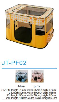 Pet Tent JT-PF02
