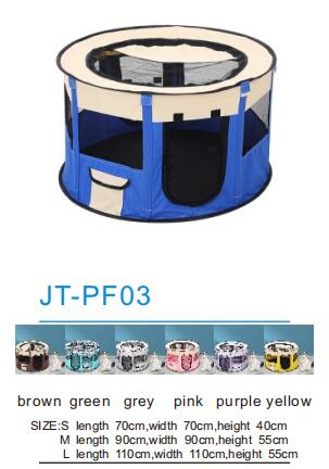 Pet Tent JT-PF03