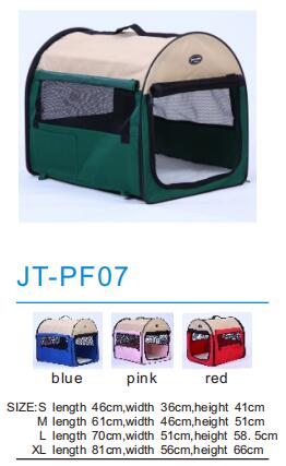 Pet Tent JT-PF07