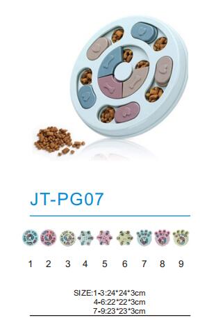 Pet Toy JT-PG07