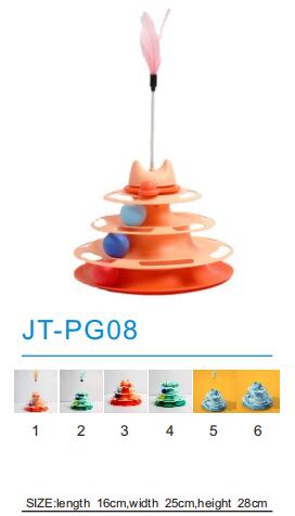 Pet Toy JT-PG08