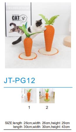 Pet Toy JT-PG12