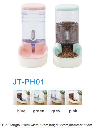 Pet Tableware JT-PH01