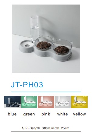 Pet Tableware JT-PH03