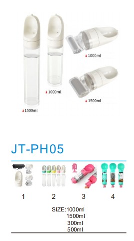 Pet Tableware JT-PH05