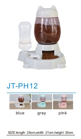 Pet Tableware JT-PH12