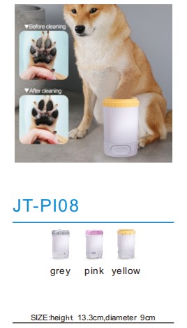 Pet Necessities JT-PI08