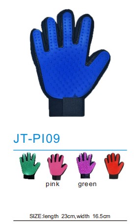 Pet Necessities JT-PI09