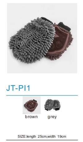 Pet Necessities JT-PI11