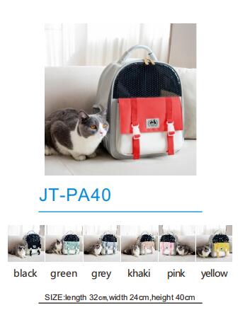 Pet Carriers JT-PA40