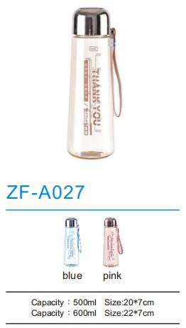 Sports Bottle ZF-A027