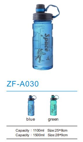 Sports Bottle ZF-A030