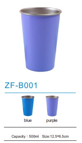 Stainless Steel Mug ZF-B001