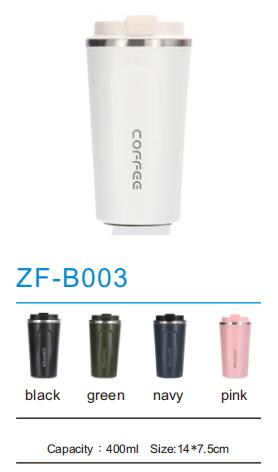 Stainless Steel Mug ZF-B003