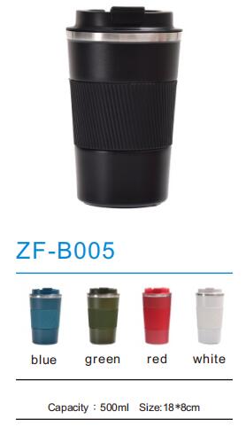 Stainless Steel Mug ZF-B005