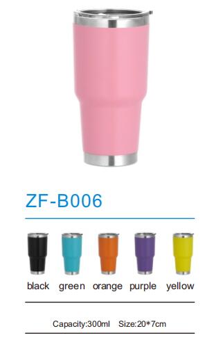 Stainless Steel Mug ZF-B006