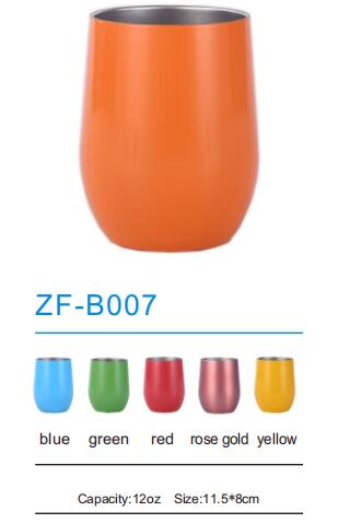 Stainless Steel Mug ZF-B007