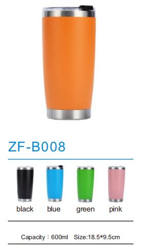 Stainless Steel Mug ZF-B008