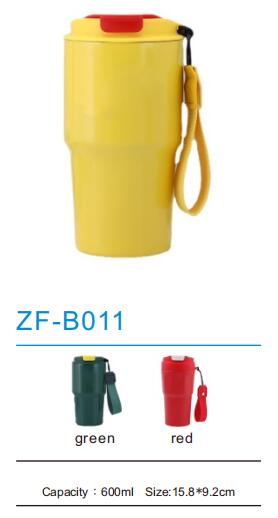 Stainless Steel Mug ZF-B011