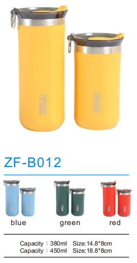 Stainless Steel Mug ZF-B012