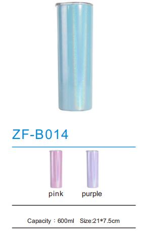 Stainless Steel Mug ZF-B014