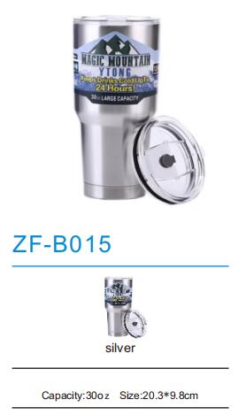 Stainless Steel Mug ZF-B015