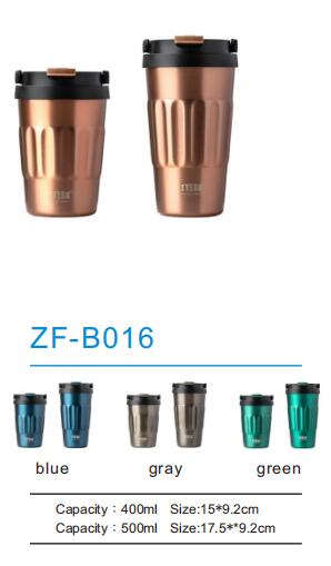 Stainless Steel Mug ZF-B016