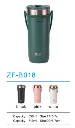 Stainless Steel Mug ZF-B018