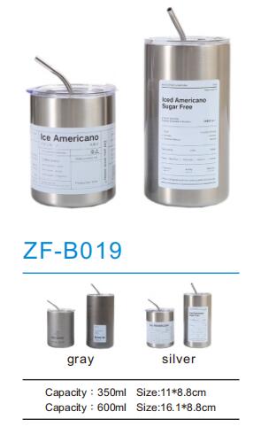 Stainless Steel Mug ZF-B019