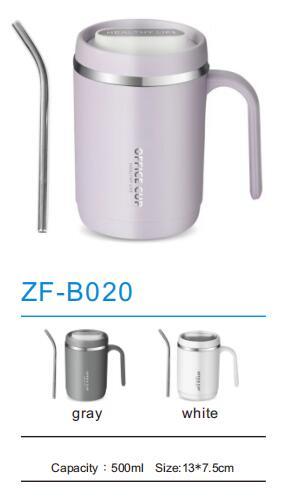 Stainless Steel Mug ZF-B020