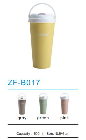 Stainless Steel Mug ZF-B017