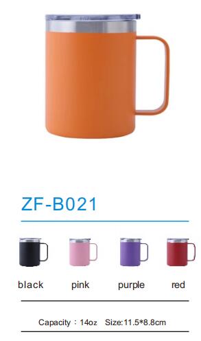 Stainless Steel Mug ZF-B021